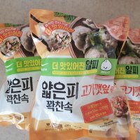 review of 풀무원 얄피꽉찬고기만두 400g 4개 고기한상교자 400g 4개