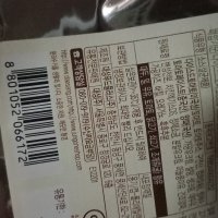 review of 비스크 로제스파게티소스 2kg