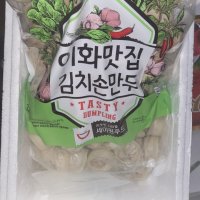 review of 세미원푸드 이화맛집김치손만두 1.5kg  1개