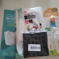 review of FERION 멀티 스포츠 스카프 귀걸이형 버프 라이딩 등산 골프