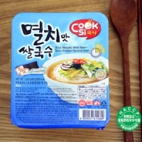 review of 한스코리아 국내산 쿡시 쌀국수 김치맛