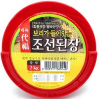 review of 10년숙성 대섬 된장 맛있는 재래식 집된장 시골 전통 저염 500g, 1kg, 2kg