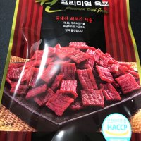 review of 원육포 ( 항진축산,육포오리지널 )  900g