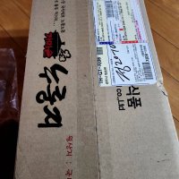 review of 안방 간편 건강 아침식사 찹쌀 누룽지