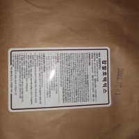 review of 백설 CJ 찹쌀호떡믹스 400g 묶음 10개