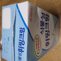 review of 서울우유 식물성 휘핑크림 1L 아이스박스 1개