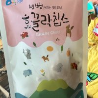 review of 국산 햇 납작보리뻥튀기500g 늘보리압맥 뻥튀기