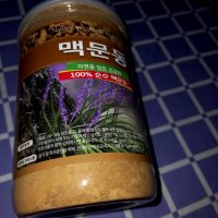 review of 구수하리 볶은 볶음 맥문동 가루 국산 청양