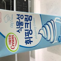 review of 서울우유 식물성 휘핑크림1000ml