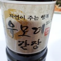 review of 배부른사람들 국산100% 정읍 장류 선물세트(된장1kg+고추장1kg+간장500ml)  1세트