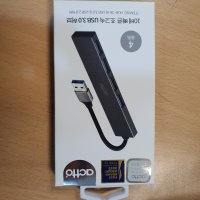 review of 엑토 USB허브 HUB-19 USB2.0 7포트 화이트