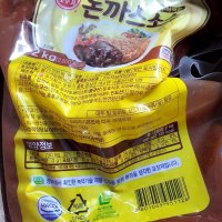 review of 아이엠소스 경양식 돈까스소스 2kg 대용량 파우치