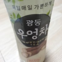 review of 담터 우엉차 40티백 X2