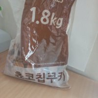 review of 노브랜드 노 달콤한 초코칩 쿠키 400g 6개입 1박스 개별포장 대용량