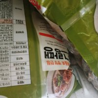 review of 삼양 동그랑땡 1kg 냉동