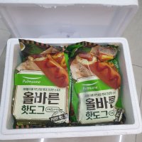 review of 땅콩빵 계란빵 핫도그 소시지 보온 쇼케이스 델리만쥬 체스트넛 모델 아크 싱글 디스크 미니