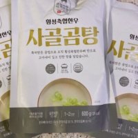 review of 비젼푸드 프레시지 최현석 횡성축협 한우곰탕 500g