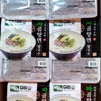 review of 백제 파곰탕면 쌀국수 93.5g 진한 곰탕맛~사무실 간식