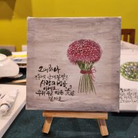 review of LUAZ DIY 명화 그리기 캔버스 유화 그림 세트 꽃향기