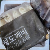 review of 부산어묵시장 수제 유부주머니 어묵우동 450g 1봉