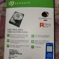 review of 씨게이트 Ironwolf HDD 10TB 10테라