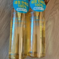 review of 셀리맥스 프레시 클렌징 오일 150ml / 블랙헤드 제거 호호바 오일