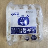 review of 냉동 천일 사누끼냉동우동면1 15kg