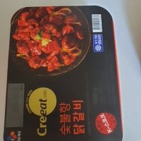 review of [정직한밥상] 100% 국내산 정직한 춘천닭갈비 300g x4팩