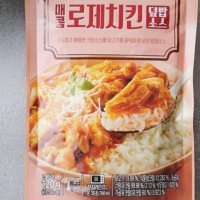 review of 치킨 참치 스팸 덮밥 마요 소스 콘치즈 갈릭 만들기