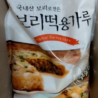 review of 퓨라토스 멀티그레인 5kg 보리 밀 호밀 귀리 곡물 빵 믹스 가루 1개 1kg