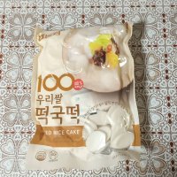 review of 국산 사골 떡국떡 설 추석 구정 명절 선물세트 햇시루 삼색 떡 안성떡방 농협 한우 육수