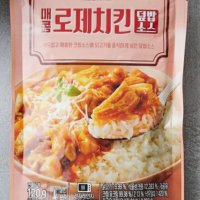 review of 한채원 밥대신 저칼로리 덮밥소스 버터 치킨 커리 카레 소스