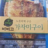 review of 비비고 고등어구이 60g 10개