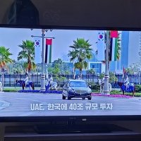 review of 삼성전자 삼성 2022 QLED 4K QB60 138cm (KQ55QB60AFXKR)