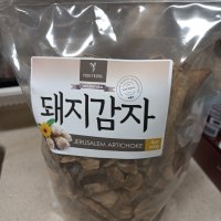 review of 퓨어영 국산 함초가루 250g