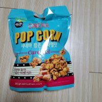 review of 커널스 씨네마 카라멜버터 팝콘 라지컵 43gx10개 과자간식