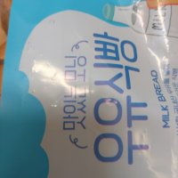 review of 아워홈 맛있는모닝 우유식빵 270G