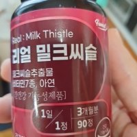 review of 퍼니트 리얼 밀크씨슬 500mg x 90정