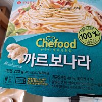 review of Chefood 사각스파게티 까르보나라 220g