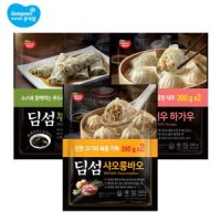 review of 동원 딤섬 새우 하가우 냉동 300g 4개 one option