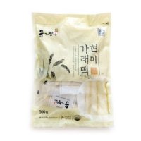 review of 밤콩찰떡3kg 식사대용떡 낱개포장떡 영양찰떡