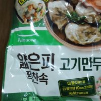 review of 풀무원 얇은피만두 4종 8봉 고기 김치 깻잎 땡초 각2봉