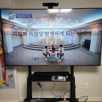 review of LG 룸앤티비 거치대 삼성 M5 M7 받침대 캠핑용 TV 스탠드