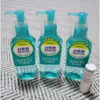 review of 공식판매처 TISS 딥오프 딥클렌징오일 280ml 노란티스2개