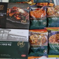 review of 빕스 오리지널 바비큐 폭립 450g + 슈바인학센 750g