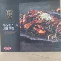 review of [서가앤쿡] 오리지널 바베큐 폭립 400g x 2팩