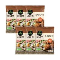 review of CJ제일제당 크레잇 으라차차 버거패티 1kg