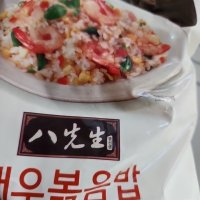 review of 청정원 팔선생 소고기짜사이 볶음밥 230g