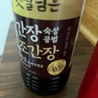 review of 대상 청정원 씨간장 숙성 양조간장 골드  3개  840ml