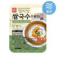 review of 한성 멸치맛 쌀국수  92g  10개